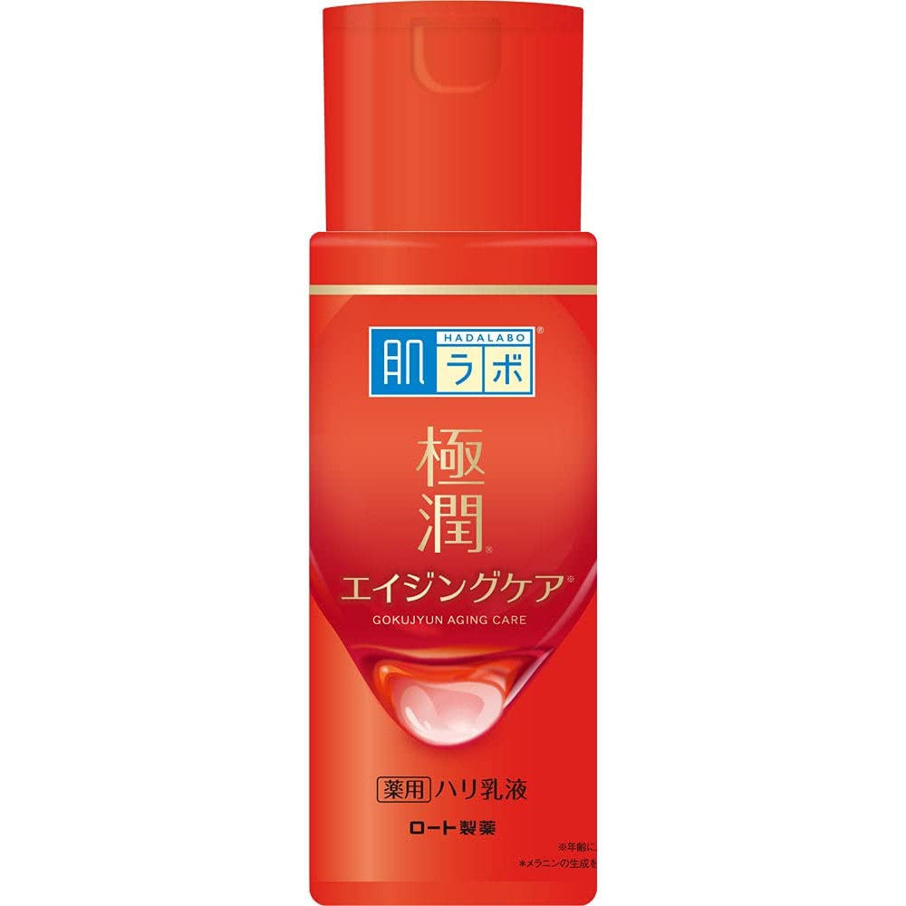 [Japan] MyoKen Ultra-Moisturizing & Firming Cosmetic Lotion Makeup Lotion Cream Cream Gel 170mL