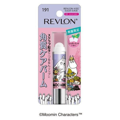 [Japan] REVLON Gentle Exfoliating Treatment Lip Balm 192 Sweet Mint 193 Sweet Grapefruit 191 Sugar Mint Day Lip Balm Night Lip Balm