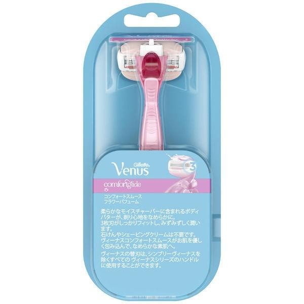 [Japan] P&G Gillette Venus Comfort & Smooth Women's Shaving Razor DB