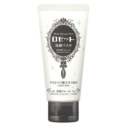 [Japan] ROSETTE WASH PASATA FACE WASH Sea Clay Smooth Pore Brightening Anti-Aging Moisturizing Anti-Acne Ultra Moisturizing Makeup Removing Face Wash 120g