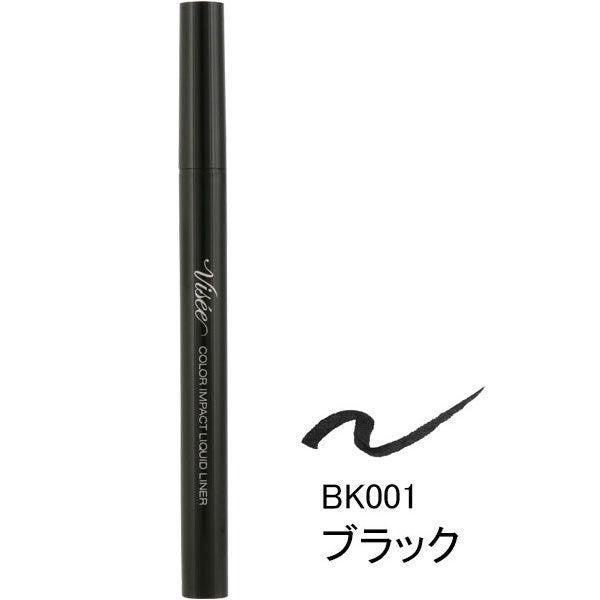 [Japan] Visee KOSE Eyeliner Pencil