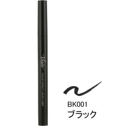 [Japan] Visee KOSE Eyeliner Pencil