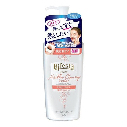 [Japan] bifesta bifesta anti-allergy instant cleansing lotion 400ml anti-acne instant cleansing lotion 400ml refill pack 360ml