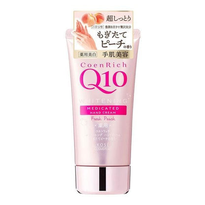 [Japan] CoenRich Q10 Whitening Medicated Hand Cream 80g