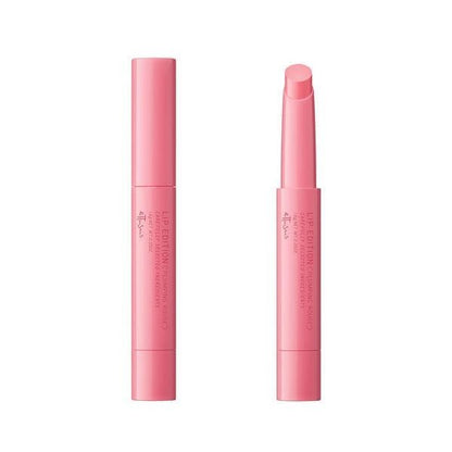 [Japan] Ettusais Essential Lip Plumping Balm