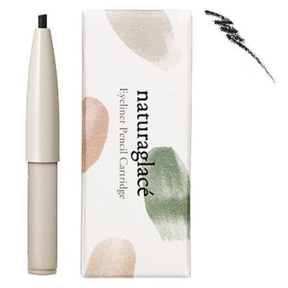 [Japan] Nature's Way Natura Grasse Eyeliner Replacement Pencil DB