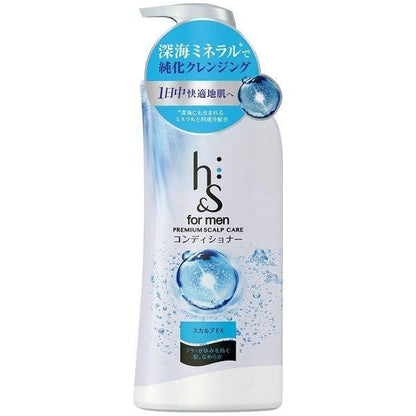 [Japan] H & S for Men Scalp EX Men's Scalp Care Collection Shampoo Conditioner Refill Pack DB