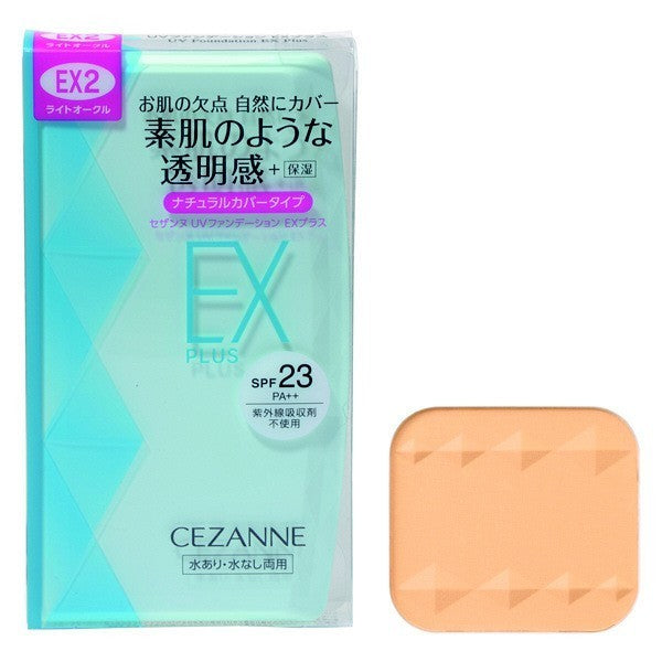 [Japan] CEZANNE Replenishing Powder UV Blue EX Wet & Dry Silk Moisturizing Improved UV Sunscreen Replenishing Powder Open Shelf