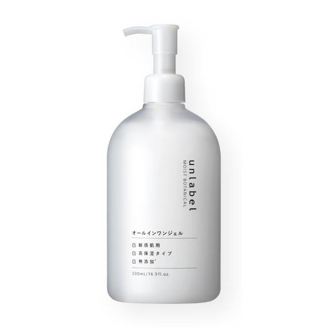 [Japan] unlabel LAB Botanical High Moisturizing Toner Cleansing Lotion Fresh Cleansing Gel Lotion 500ml