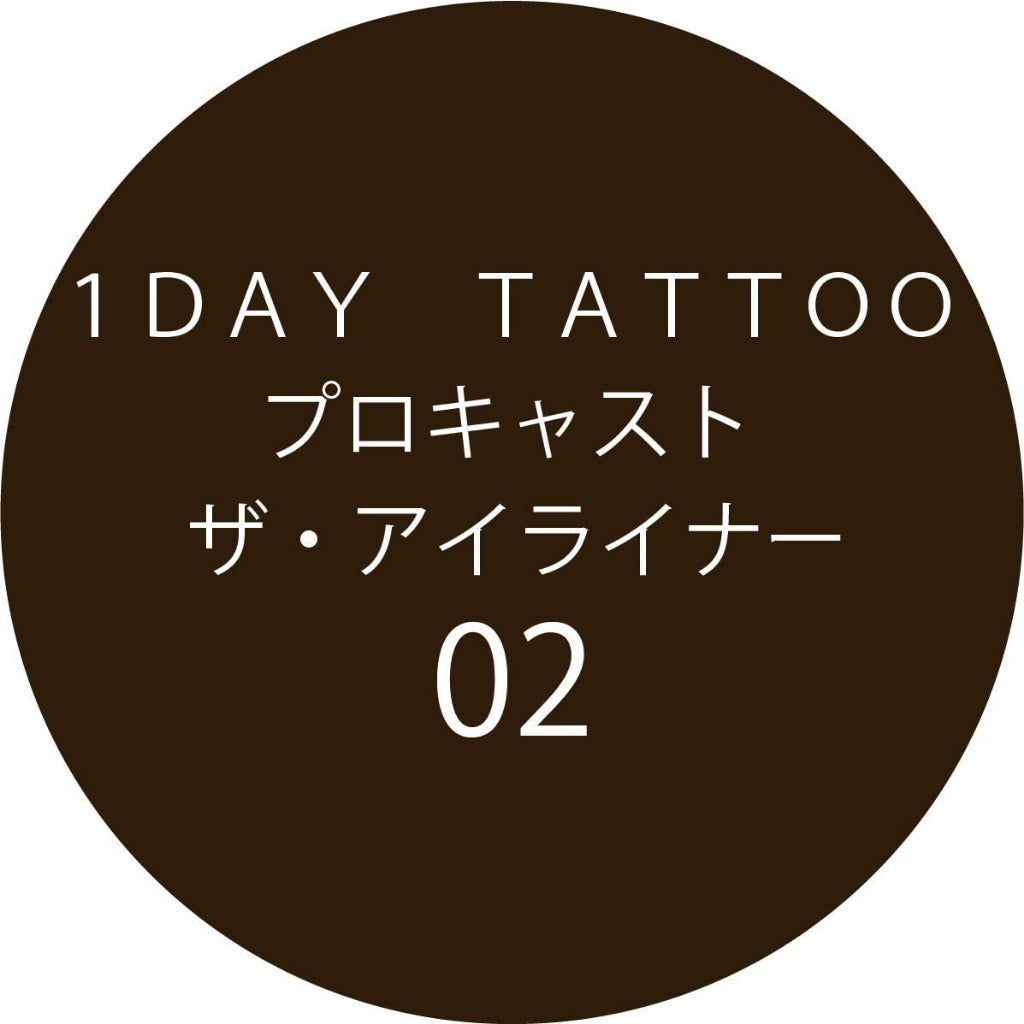 [Japan] K-Palette 1DAY TATTOO Procast Eye Liner