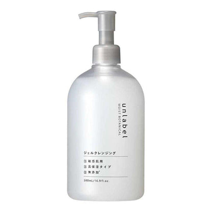 [Japan] unlabel LAB Botanical High Moisturizing Toner Cleansing Lotion Fresh Cleansing Gel Lotion 500ml