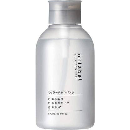 [Japan] unlabel LAB Botanical High Moisturizing Toner Cleansing Lotion Fresh Cleansing Gel Lotion 500ml