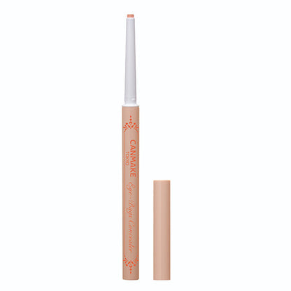 [Japan] CANMAKE Eye Bag Concealer