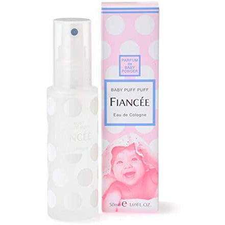 [Japan] FIANCEE Fiancée Perfume Body Spray 50ml Spring 2023 Cherry Blossom