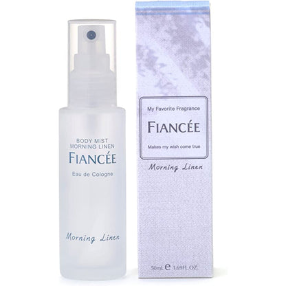 [Japan] FIANCEE Fiancée Perfume Body Spray 50ml Spring 2023 Cherry Blossom