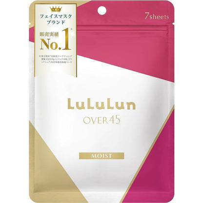 [Japan] LuLuLun Precious G 4KS Intensive Moisturizing Mask Intensive Balancing Mask Intensive Whitening Mask Intensive Topical Mask