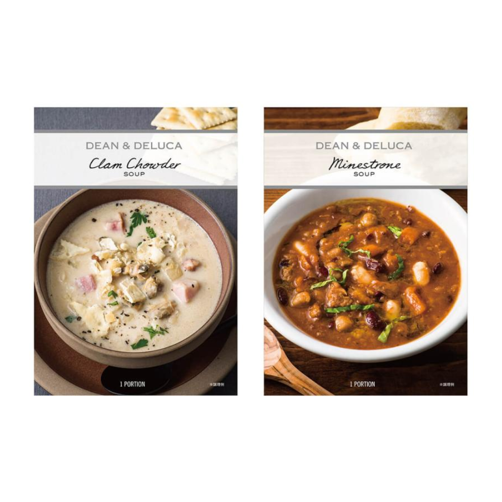 DEAN & DELUCA Soup (Clam Chowder / Minestrone)