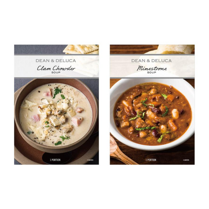 DEAN & DELUCA Soup (Clam Chowder / Minestrone)