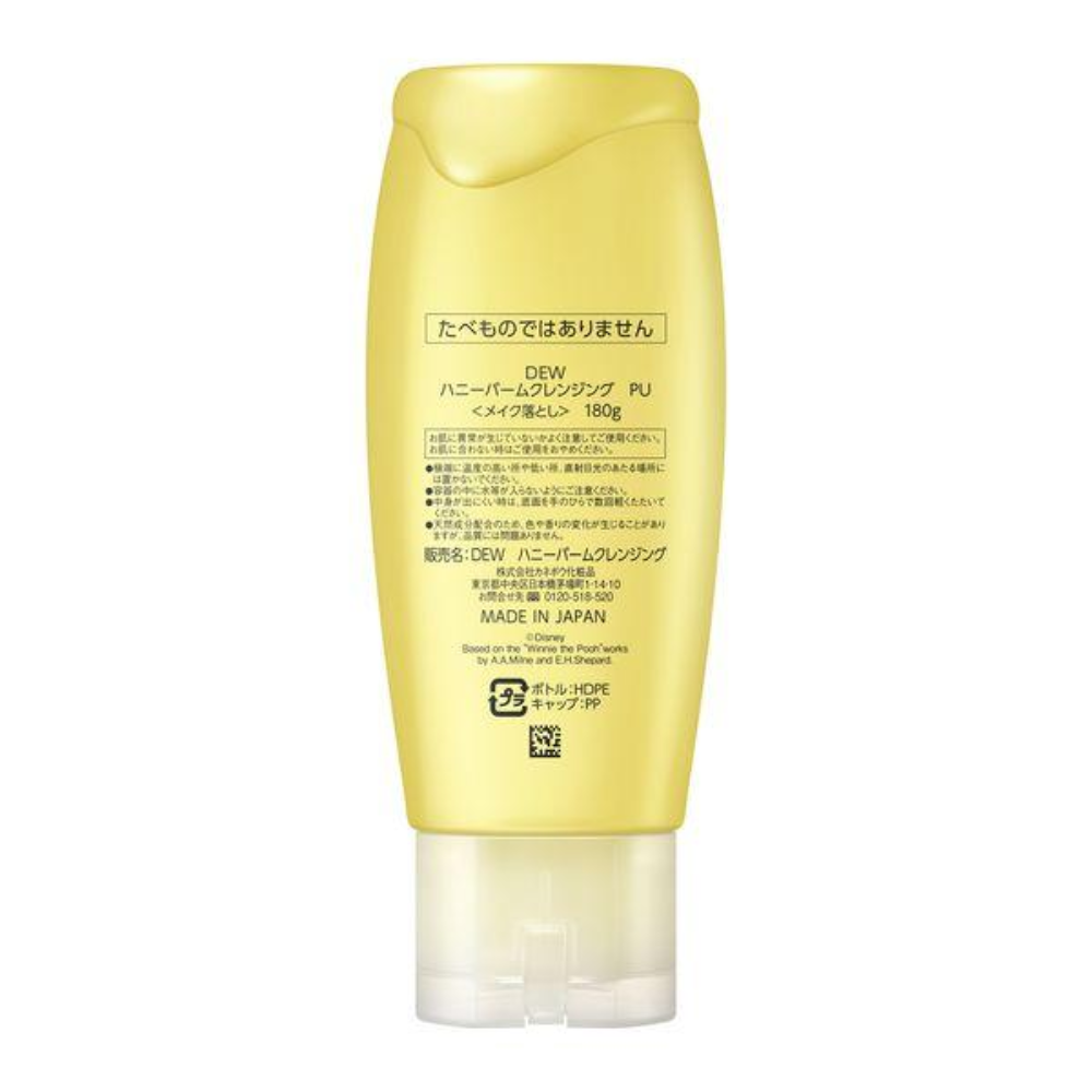 Kanebo DEW Honey Balm Cleansing 180g