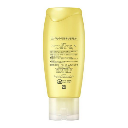 Kanebo DEW Honey Balm Cleansing 180g