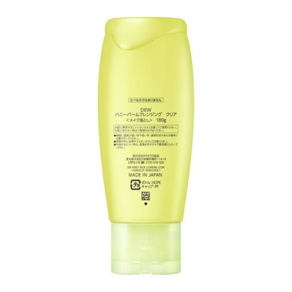 Kanebo DEW Honey Balm Cleansing 180g