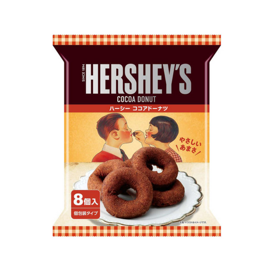 THE HERSHEY Cocoa Donuts 8 pcs.