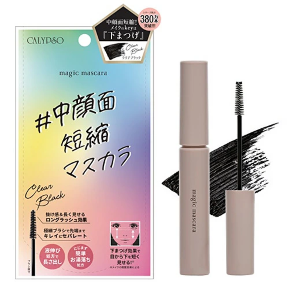 Aqua Cube Calypso Magic Mascara (Clear Black / Black Brown)
