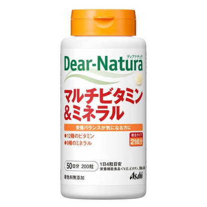 Asahi Dear Natura 29 Amino Multi Vitamins & Minerals (90 / 200 / 300 Capsules)