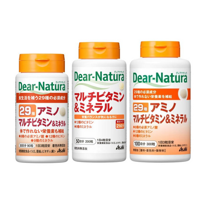 Asahi Dear Natura 29 Amino Multi Vitamins & Minerals (90 / 200 / 300 Capsules)