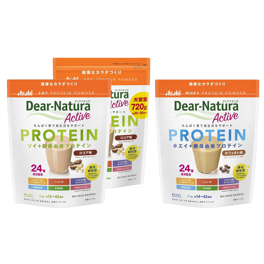 Asahi Dear Natura Active Soy Protein (Cocoa Flavor / Cafe au Lait Flavor)