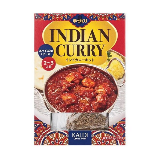 Kaldi Coffee Farm Handmade Indian Curry Kit 2 to 3 servings