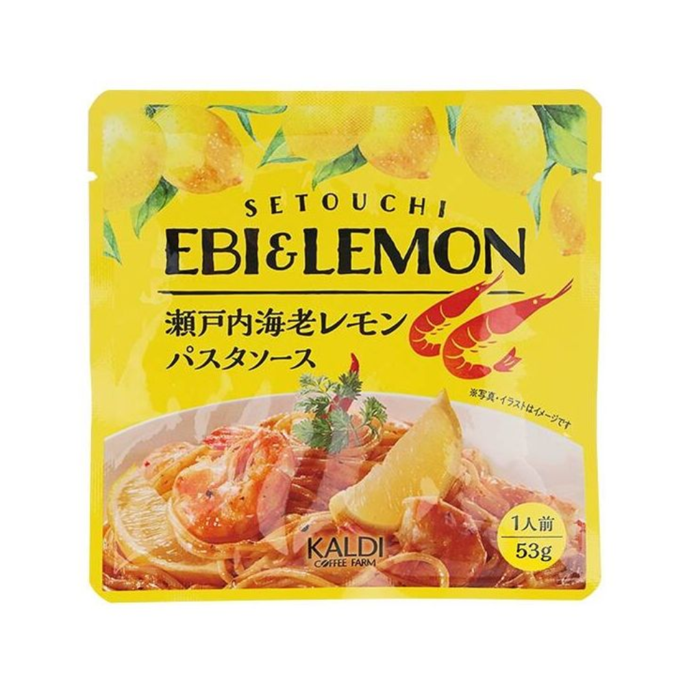 Cardi Coffee Farm Setouchi Shrimp Lemon Pasta Sauce 53g