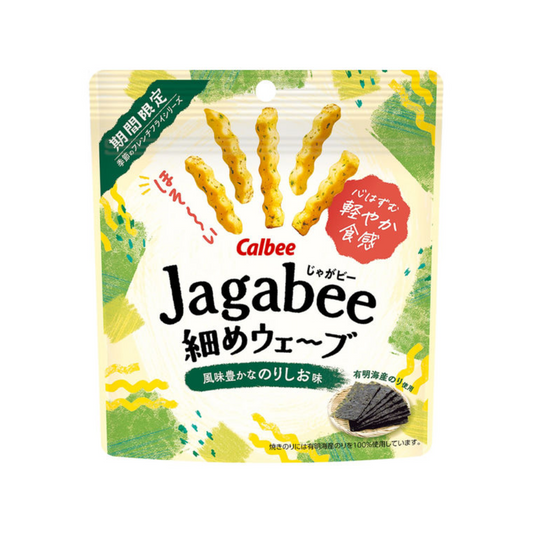 Calbee Jagabee Fine Wave, Flavorful Soy Sauce Flavor 35g