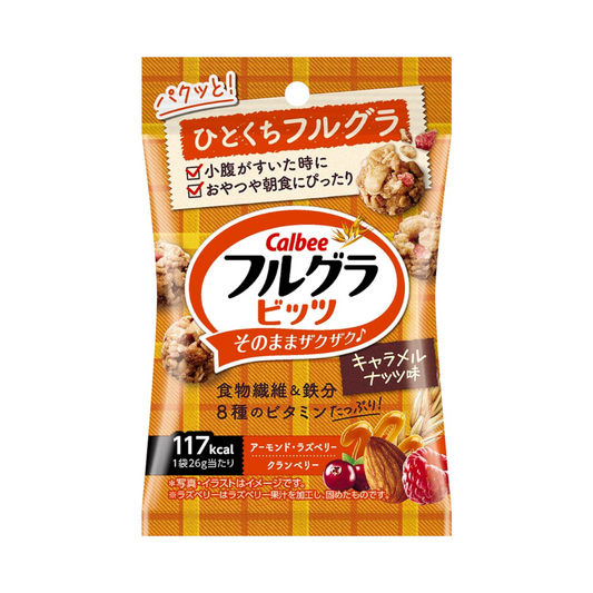 Calbee Frugra Bits Caramel Nut Flavor 26g