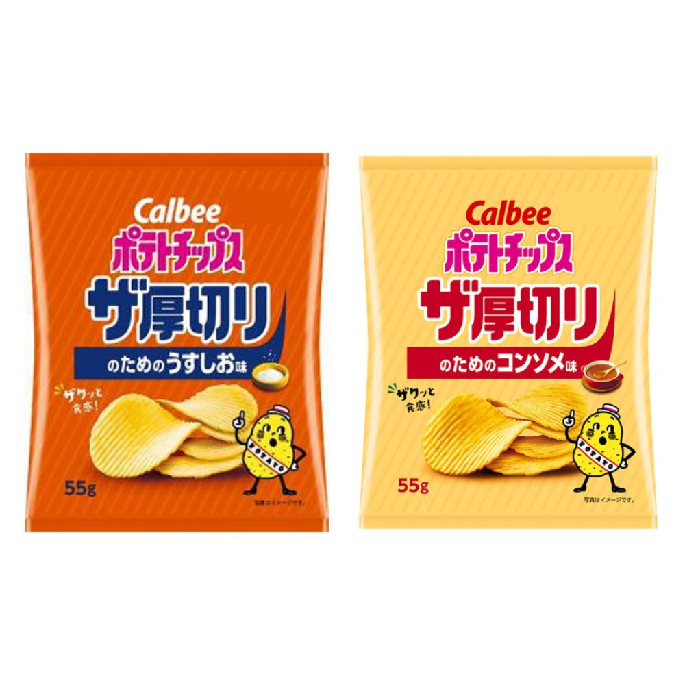 Calbee Potato Chips for the Thick Slices Lightly Salted Flavor / Consomme Flavor 55g