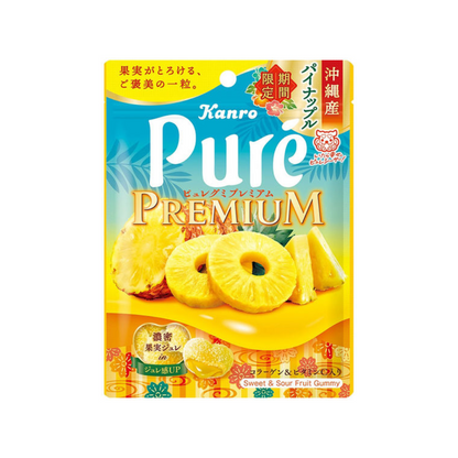 KANRO Pure Gummi Premium Okinawa Pineapple 54g