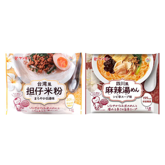 KENMIN Kenmin Rice Flour Special Szechuan Style Hot & Spicy Noodles / Taiwanese Style Rice Flour