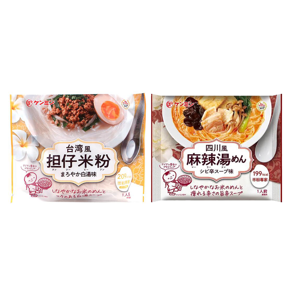 KENMIN Kenmin Rice Flour Special Szechuan Style Hot & Spicy Noodles / Taiwanese Style Rice Flour