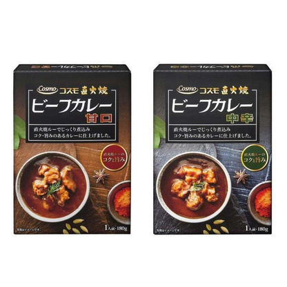 Cosmo Open Flame Beef Curry 180g (Sweet / Medium Hot)