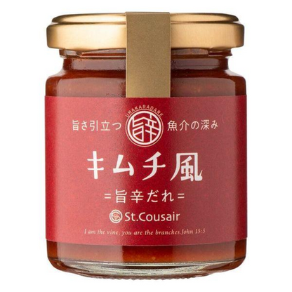 St.Cousair Spicy Sauce (Kimchi Style / Korean Miso Sauce)