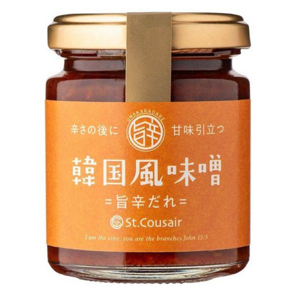 St.Cousair Spicy Sauce (Kimchi Style / Korean Miso Sauce)