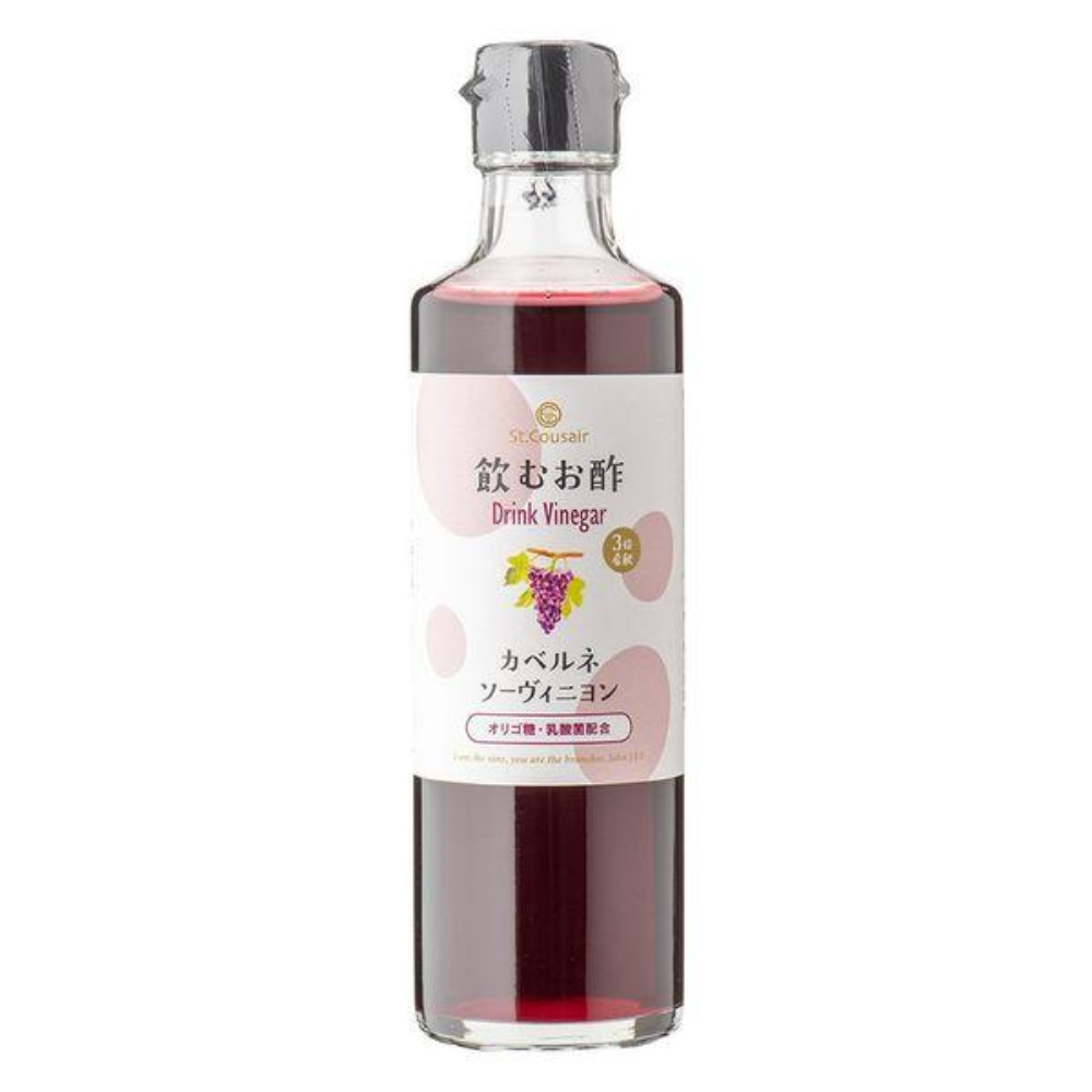 St.Cousair Vinegar 260ml (Cabernet Sauvignon (Grape) / Pomegranate / Bergamot Lemon)