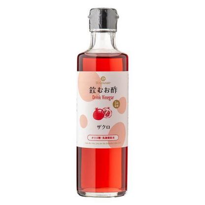 St.Cousair Vinegar 260ml (Cabernet Sauvignon (Grape) / Pomegranate / Bergamot Lemon)