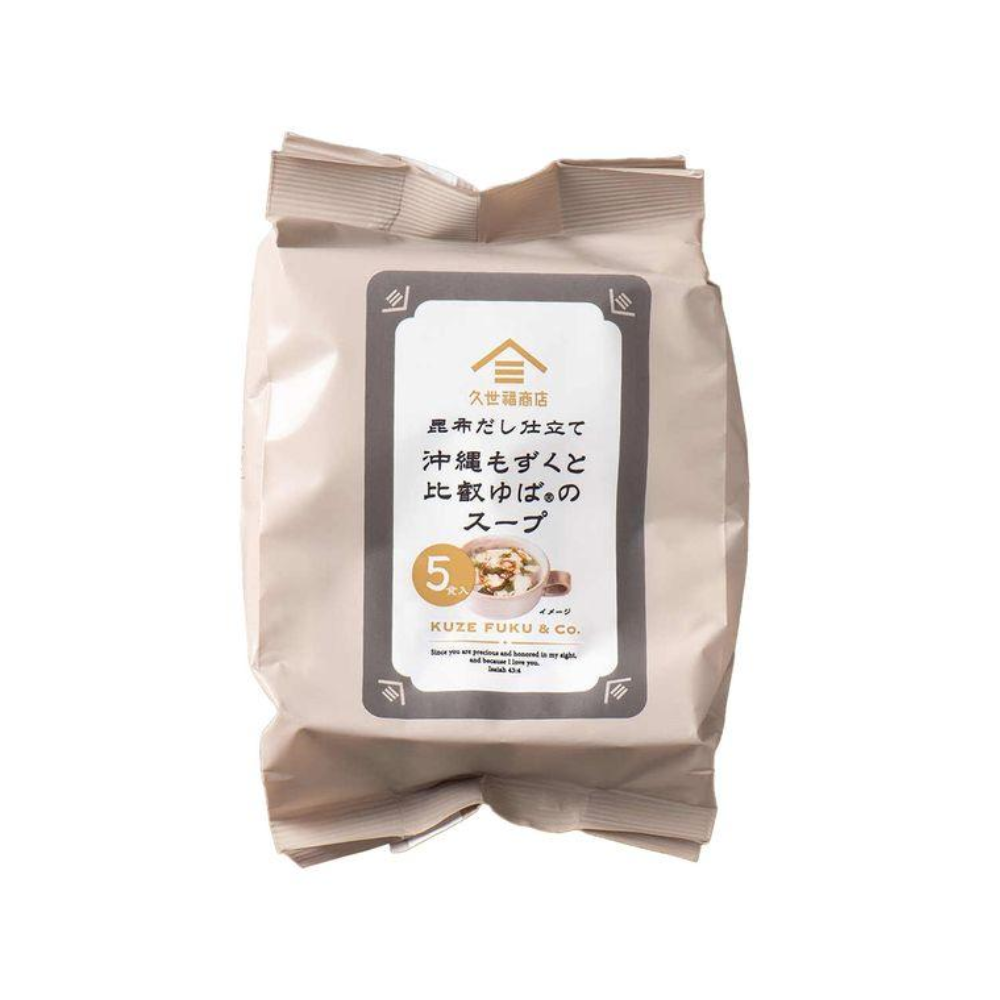 St.Cousair Kuzefuku Shoten Okinawa Mozuku and Hiei Yuba Soup in Kelp Broth, 1 bag (5 servings)