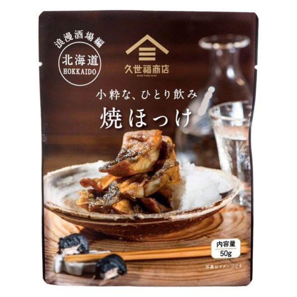 St.Cousair Kuzefuku Shoten, Small and stylish, Drink alone 50g (Awaodori Chicken Gizzard / Grilled Mackerel)