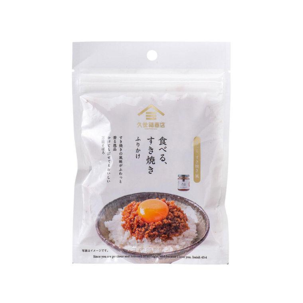 St.Cousair Kuzefuku Shoten Chunky Sukiyaki Furikake 50g