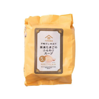 St.Cousair Kuzefuku Shoten All-Purpose Broth Japanese Egg Fluffy Soup 1 Bag (5 servings)