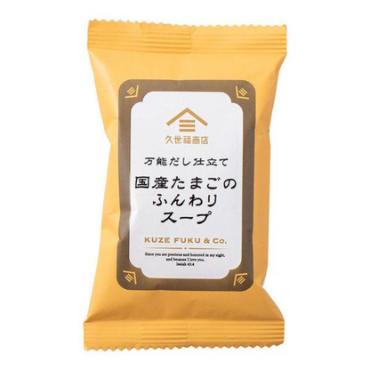 St.Cousair Kuzefuku Shoten All-Purpose Broth Japanese Egg Fluffy Soup 1 Bag (5 servings)