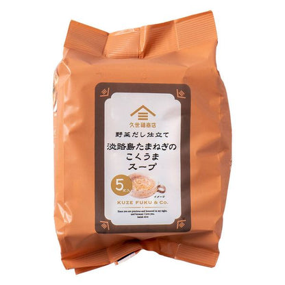 St.Cousair Kuzefuku Shoten Vegetable Broth Japanese Chicken and Kochi Ginger Soup 1 Bag (5 servings)