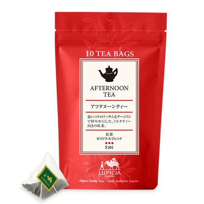 Lupicia Black Tea 10bags